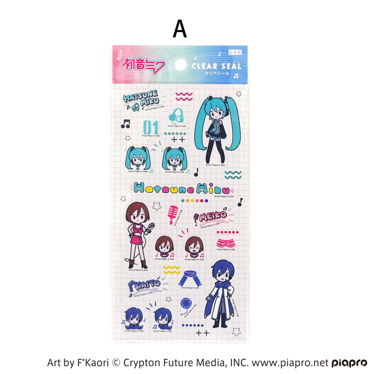 【OUTLET】初音ミク クリアシール プチシリーズ 364091