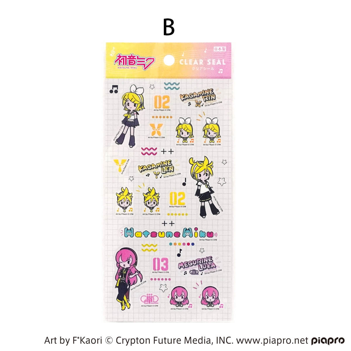 【OUTLET】初音ミク クリアシール プチシリーズ 364091