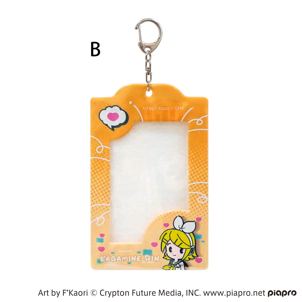 【OUTLET】初音ミク カードケースキーホルダー プチシリーズ 364092