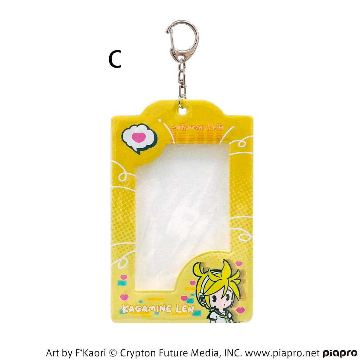 【OUTLET】初音ミク カードケースキーホルダー プチシリーズ 364092