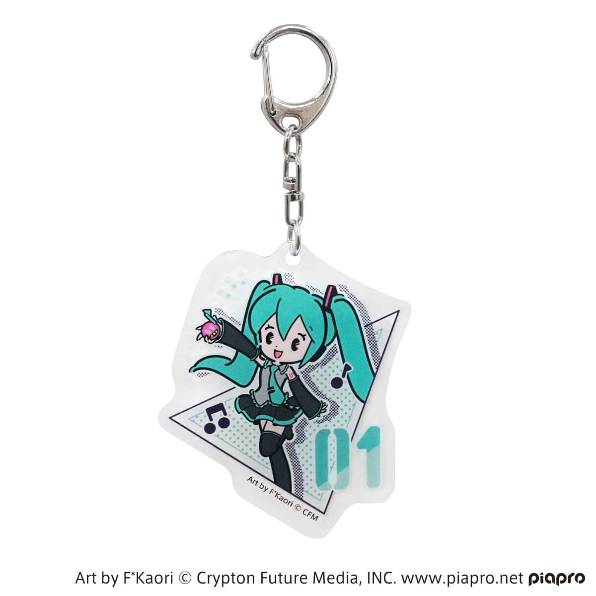 【OUTLET】初音ミク アクリルキーホルダー プチシリーズ コンプリートセット 364095