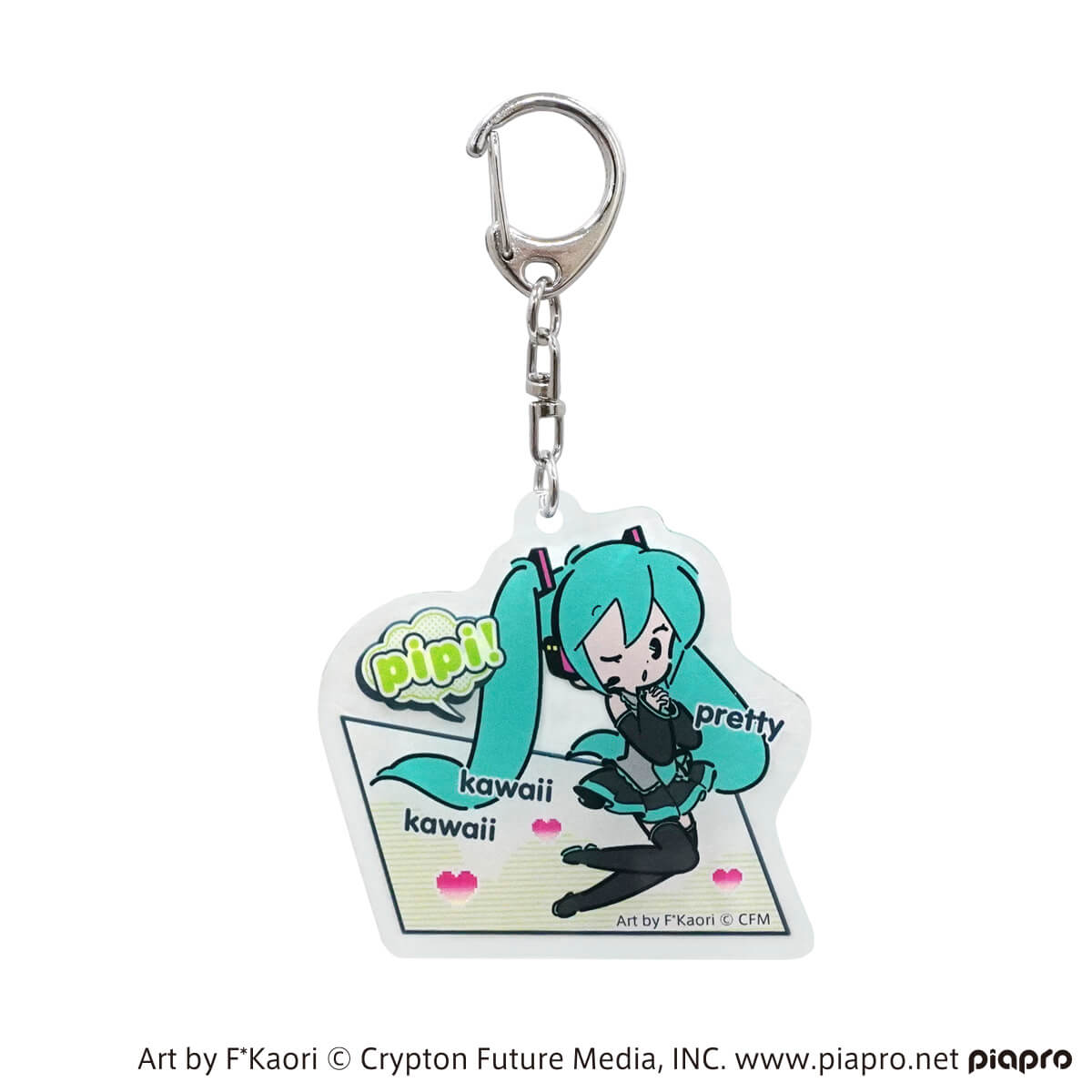 【OUTLET】初音ミク アクリルキーホルダー プチシリーズ コンプリートセット 364095