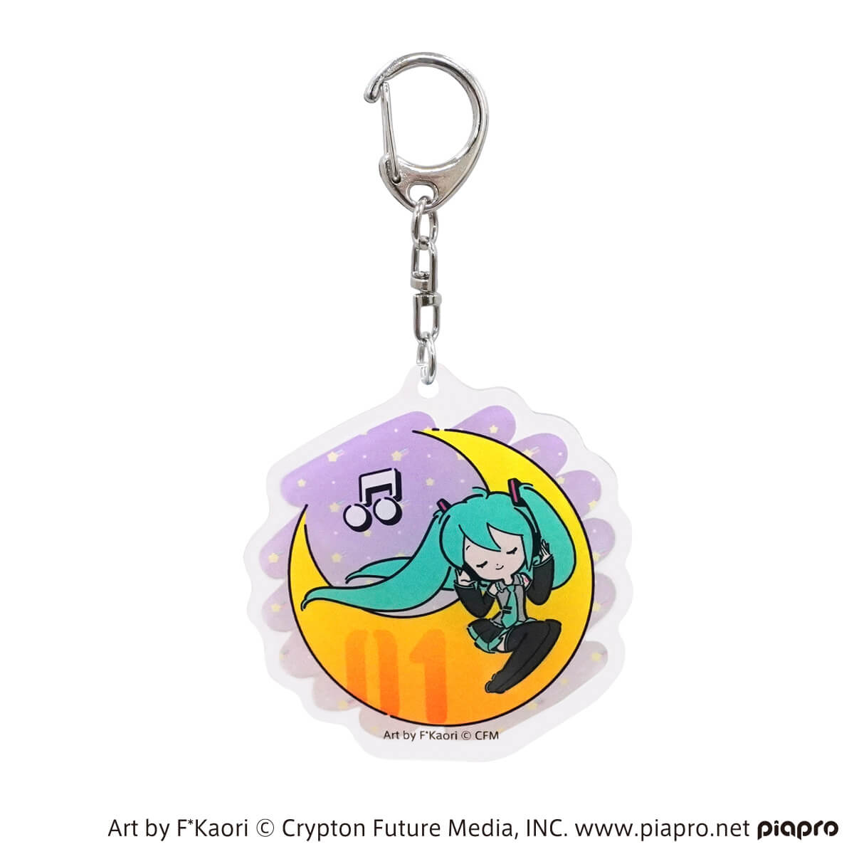 【OUTLET】初音ミク アクリルキーホルダー プチシリーズ コンプリートセット 364095
