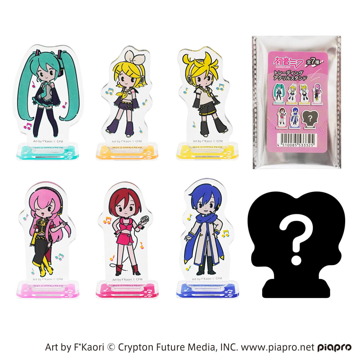 【OUTLET】初音ミク アクリルスタンド プチシリーズ コンプリートセット 364097