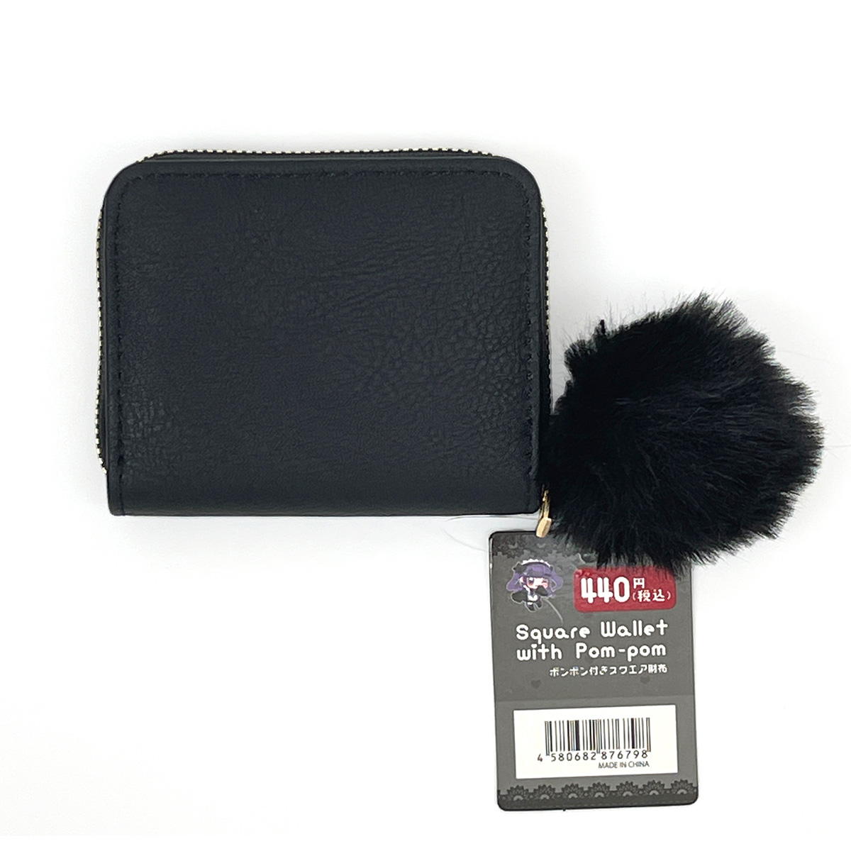【OUTLET】ボンボン付きスクエア財布 364107