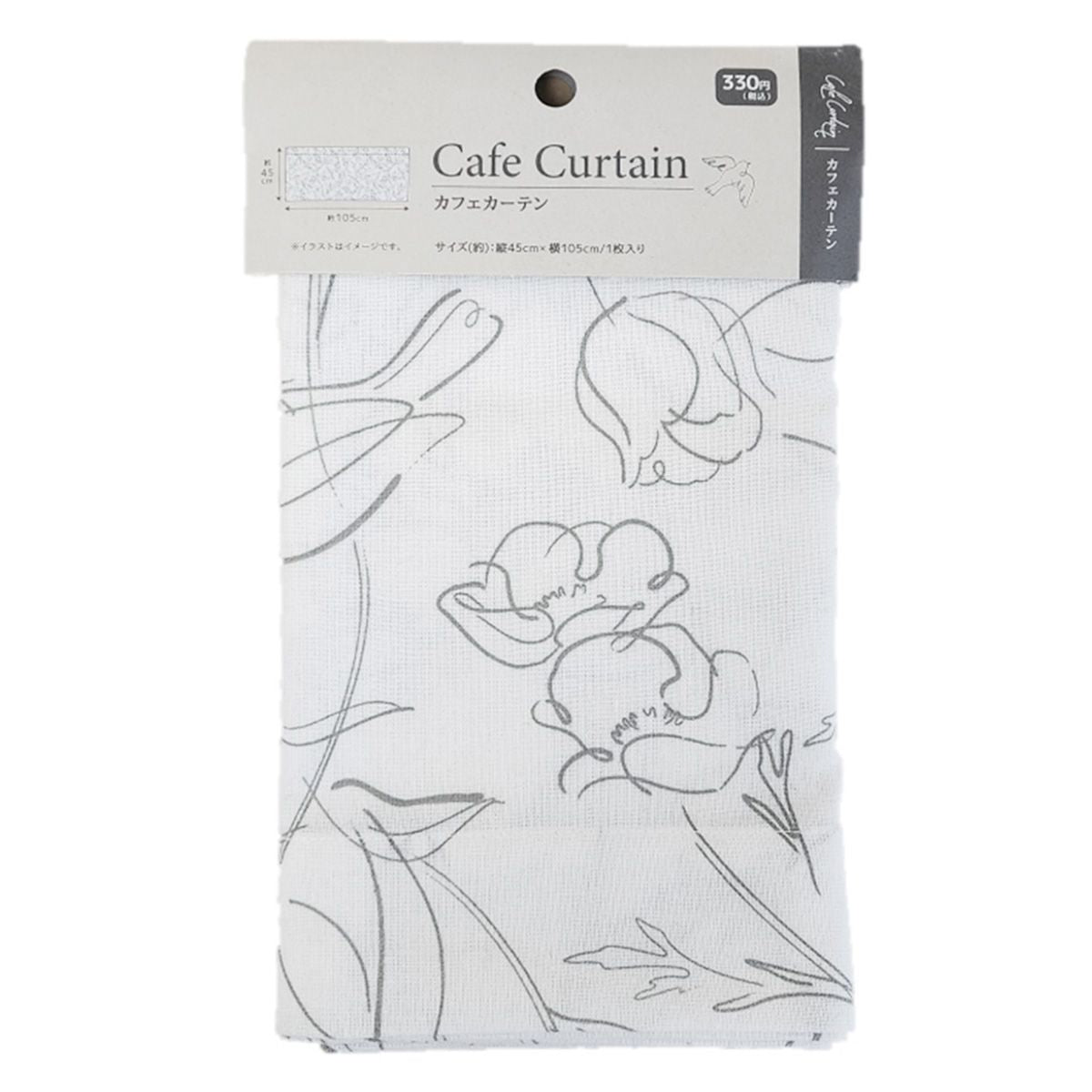 【OUTLET】カフェカーテン目隠しカーテン グレー フラワー柄 約H45cm×W105cm 364234