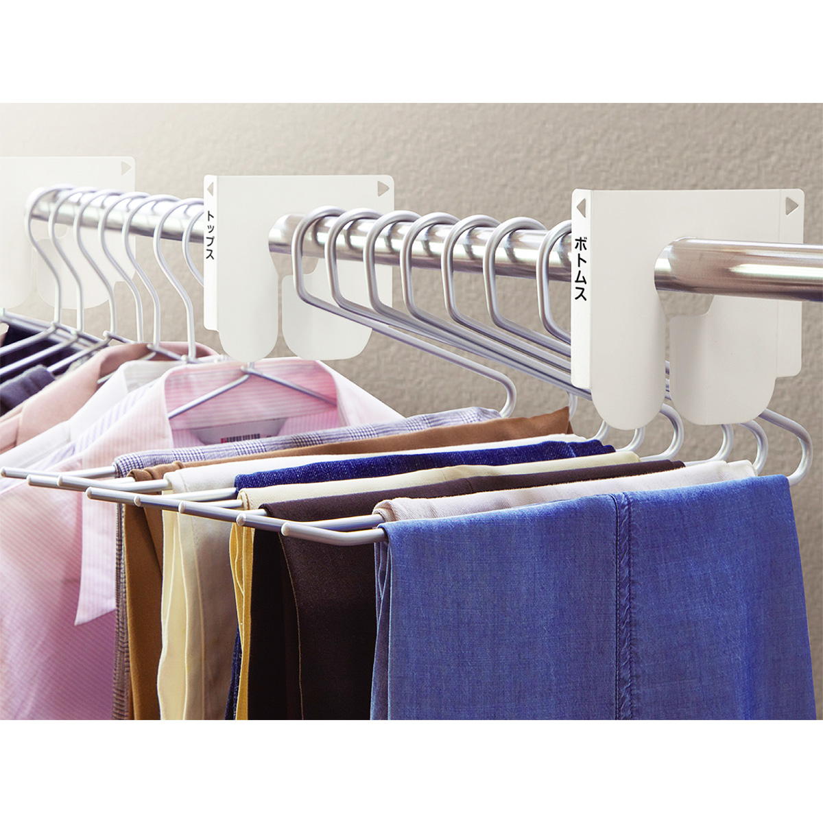 クローゼットインデックス 364264