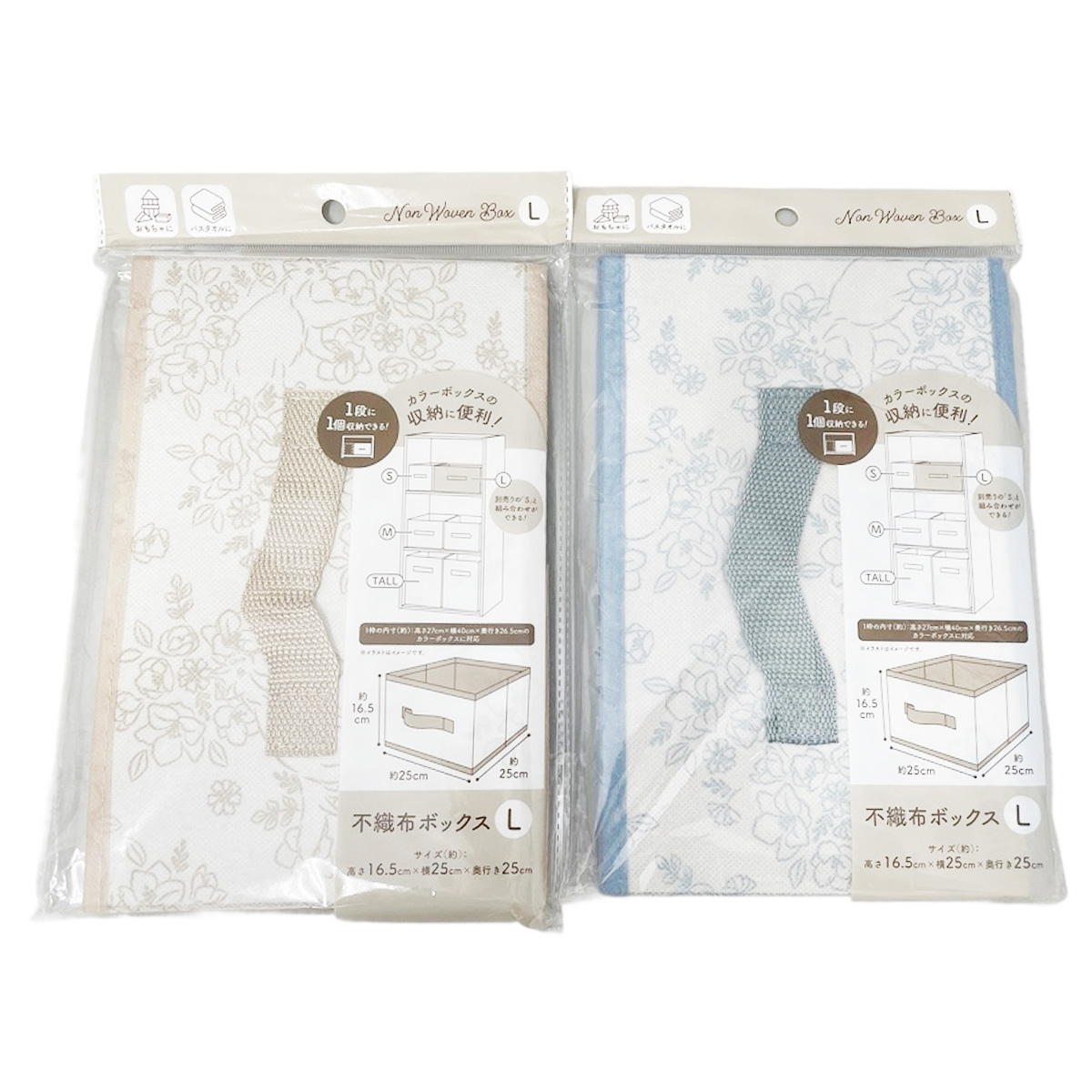 不織布ボックスL ネコフラワー柄  364282