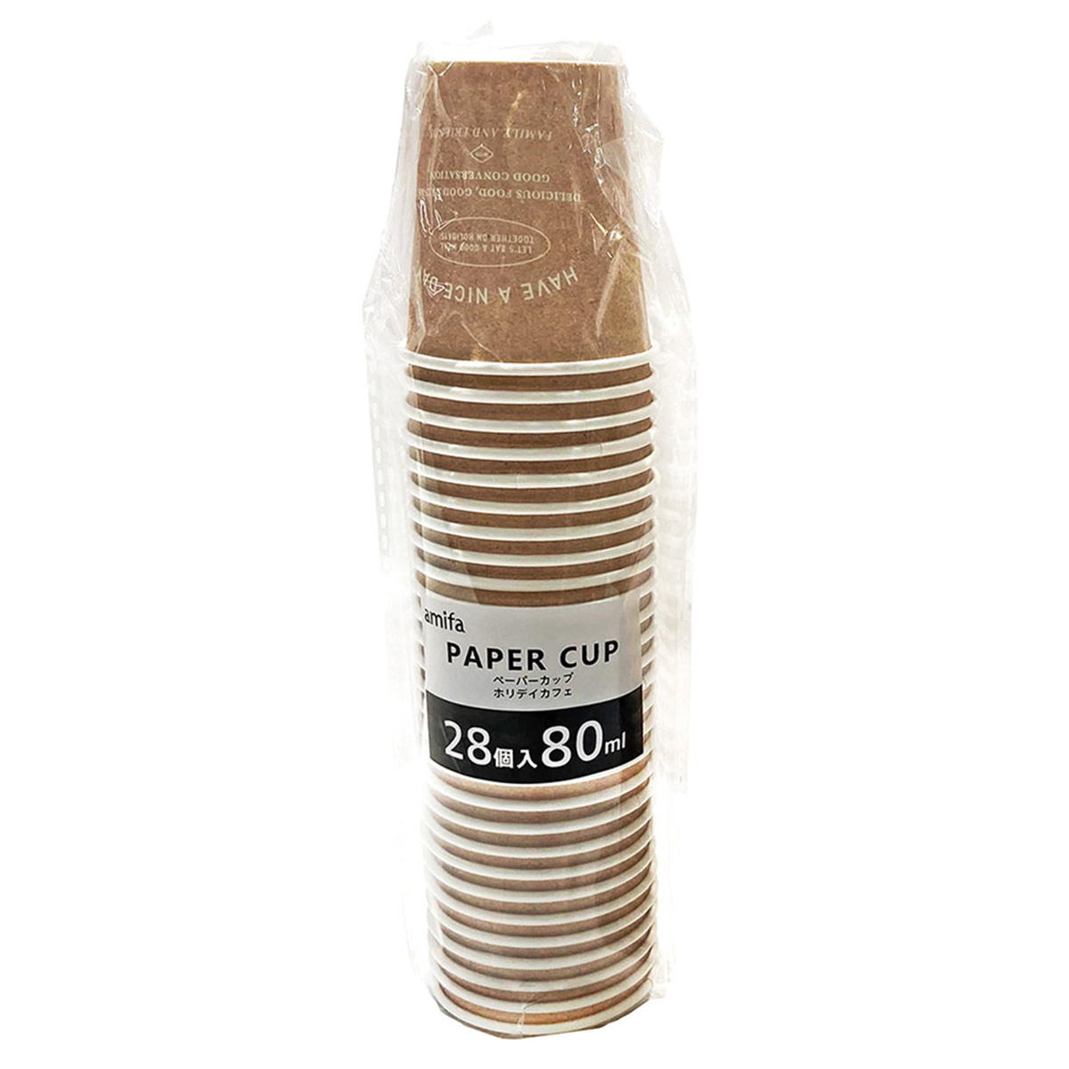 【OUTLET】ペーパーカップ 80ml 28P ホリデイカフェ 364323