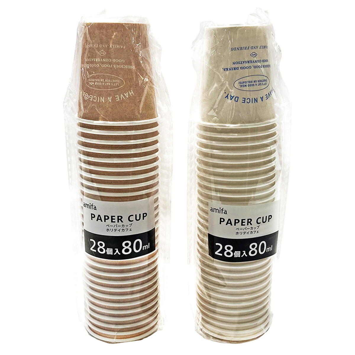 【在庫限り】ペーパーカップ 80ml 28P ホリデイカフェ 364323