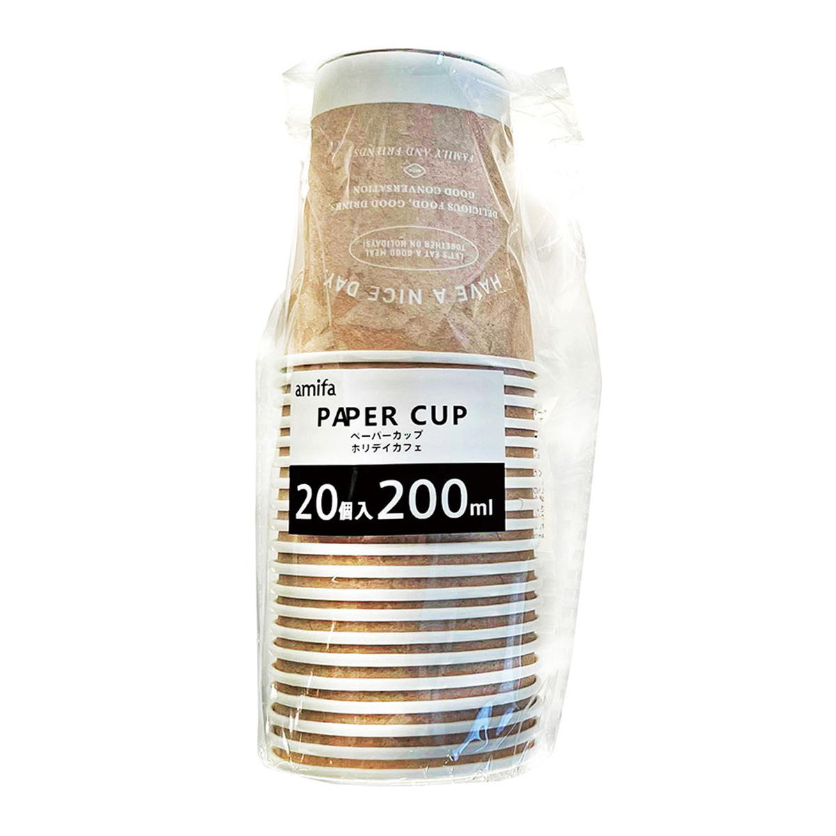 ペーパーカップ 200ml 20P ホリデイカフェ 364324