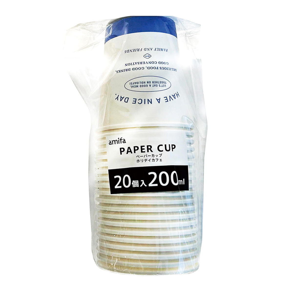 ペーパーカップ 200ml 20P ホリデイカフェ 364324
