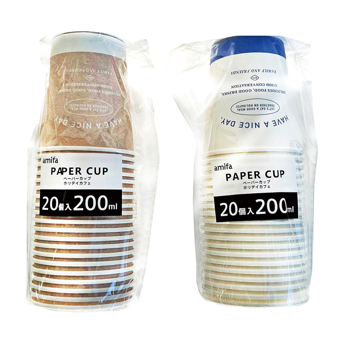 ペーパーカップ 200ml 20P ホリデイカフェ 364324