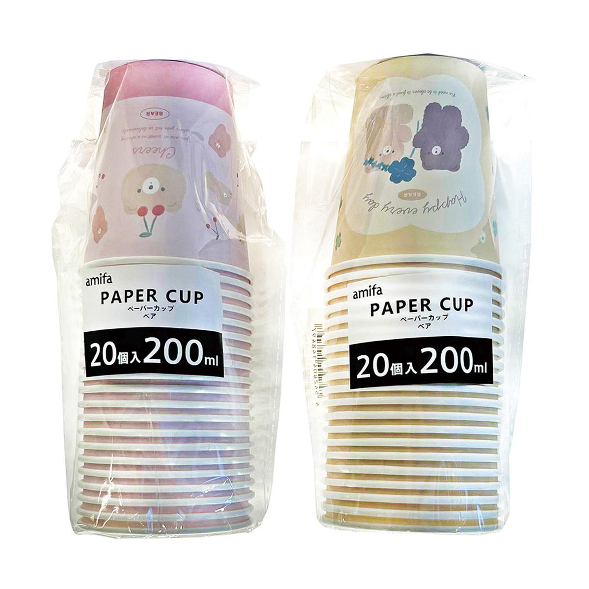 【OUTLET】ペーパーカップ 200ml 20P ベア 364327