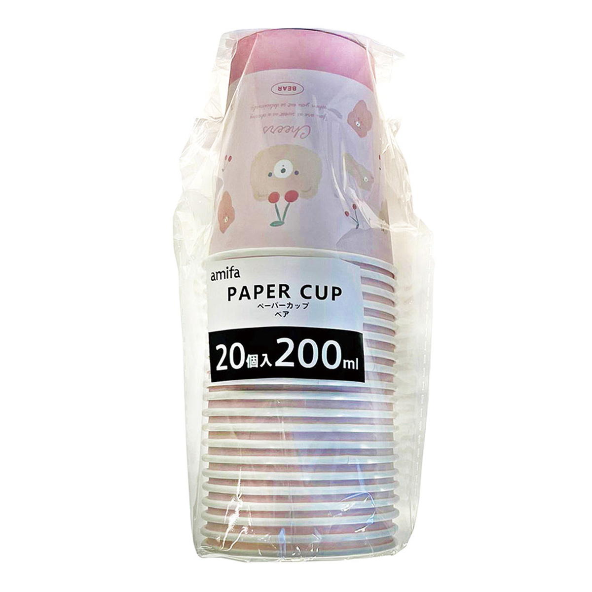 【OUTLET】ペーパーカップ 200ml 20P ベア 364327