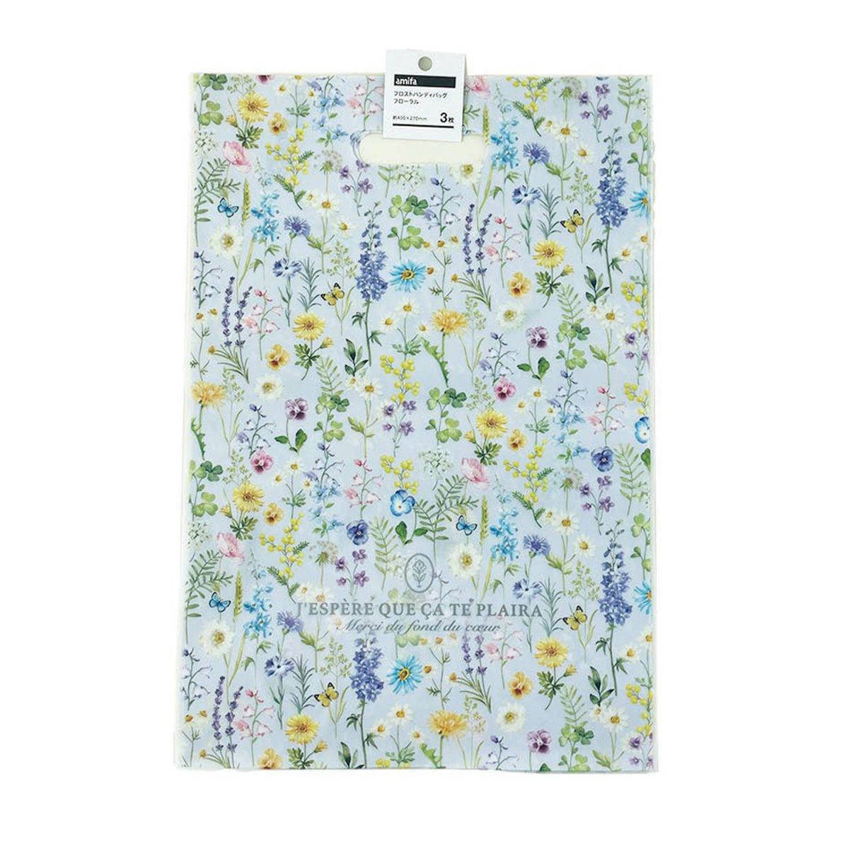 ギフトバッグ フロストハンディバッグ L 3P 40×27cm フローラル 364410