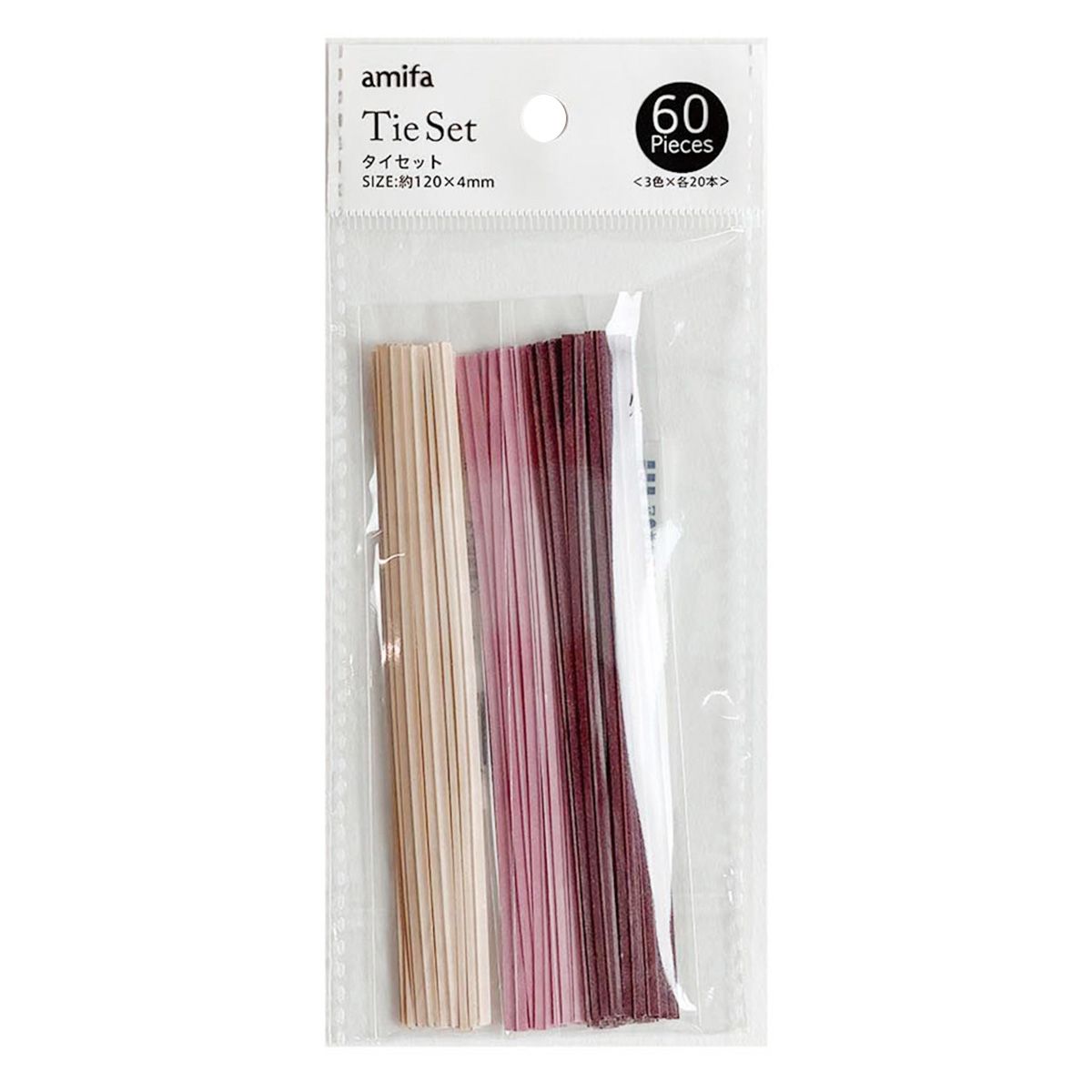 ラッピングタイ モール ギフトタイセット ヌーディーカラー 60本 364413