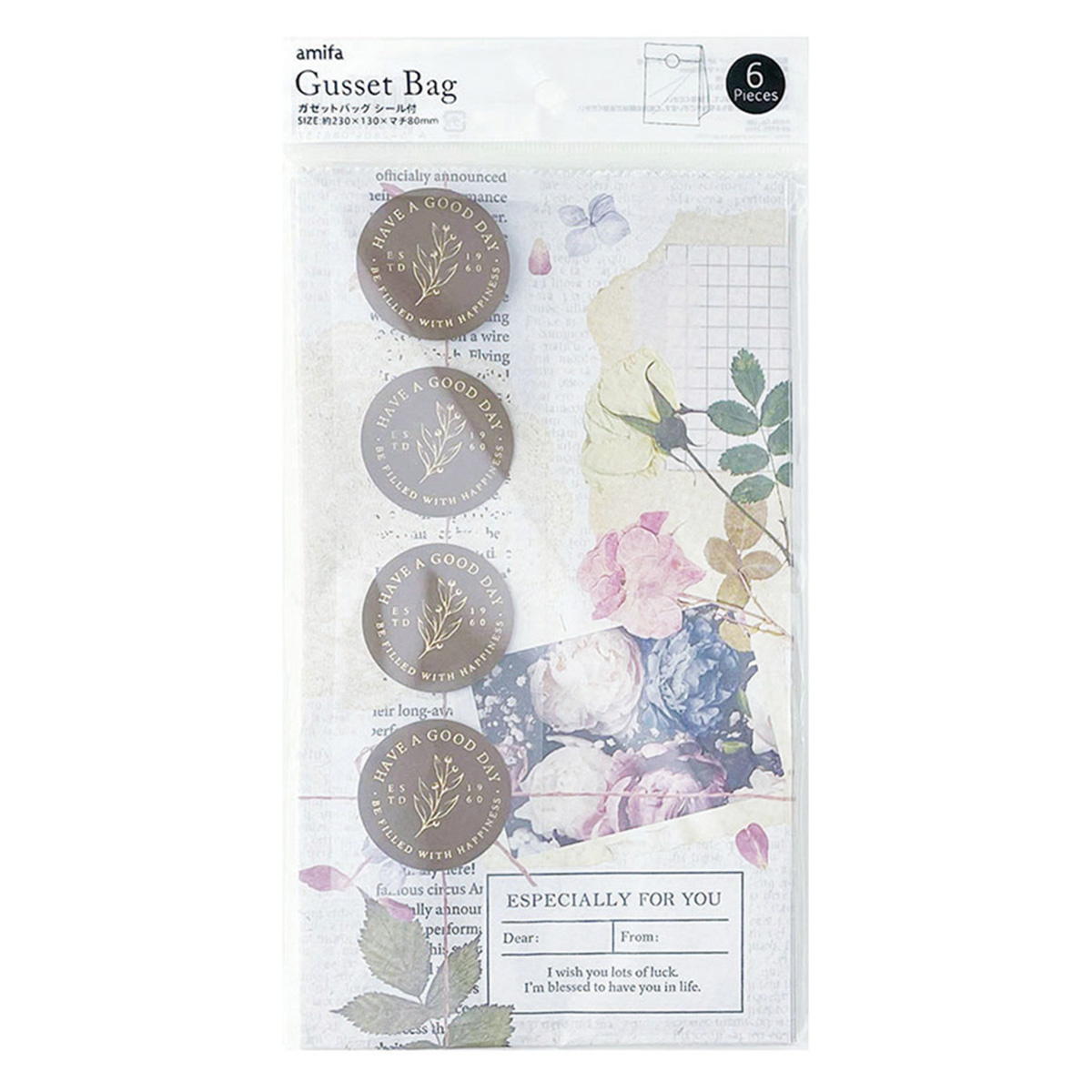 ガゼットバッグ M 6P クラフトブーケ シール付 364436