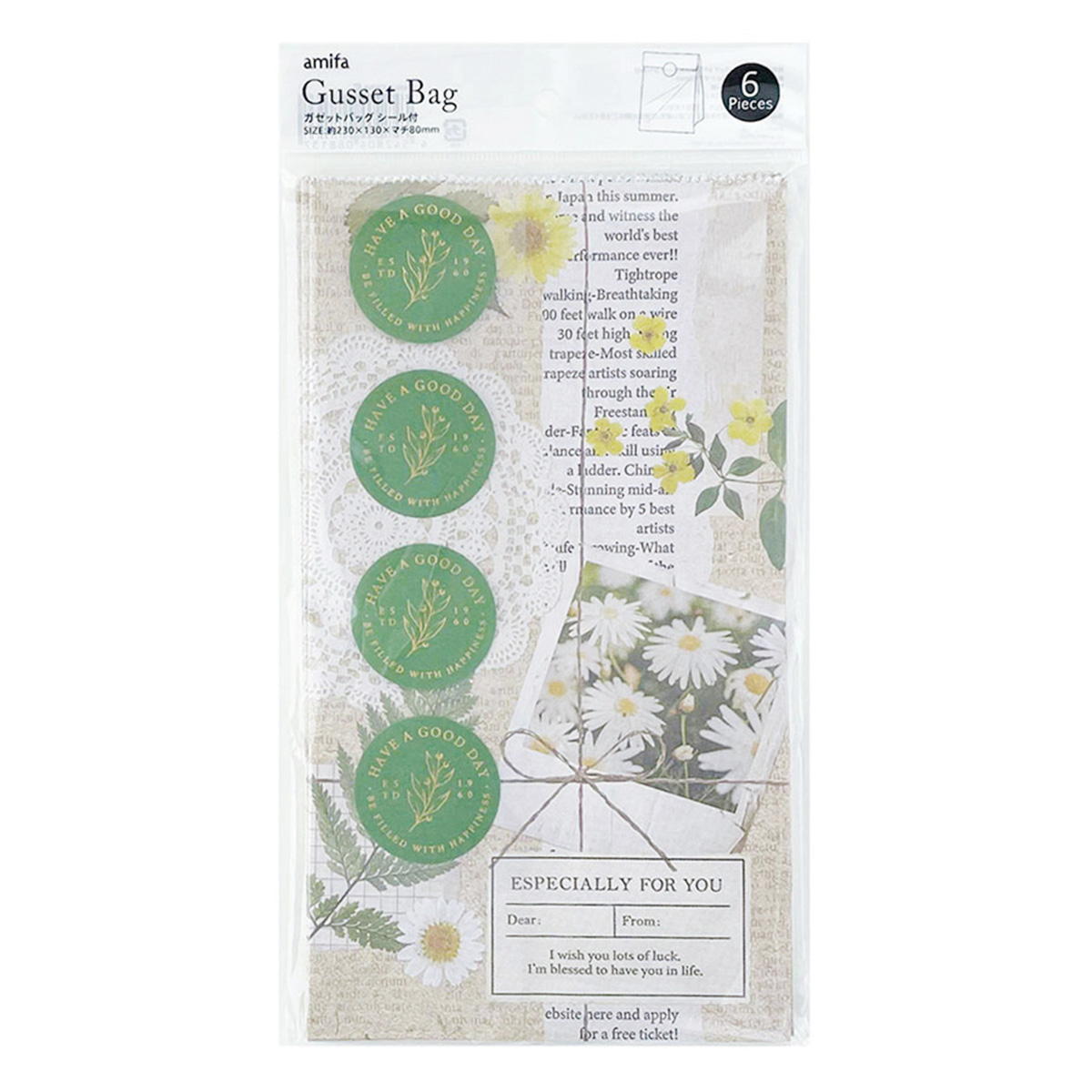 ガゼットバッグ M 6P クラフトブーケ シール付 364436
