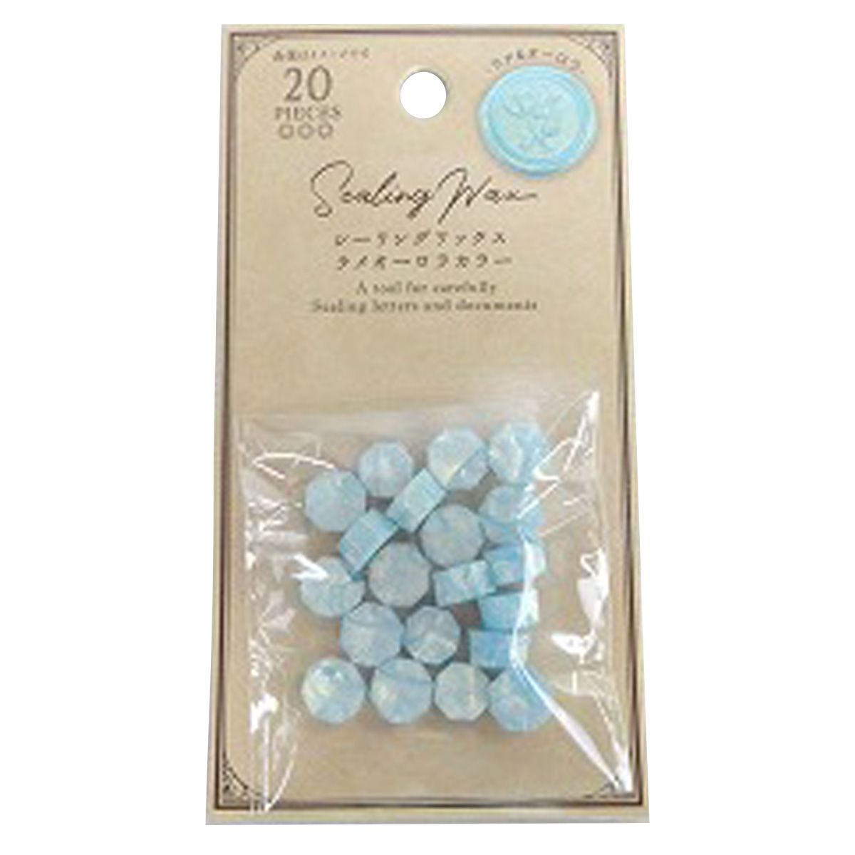 シーリングワックス ラメオーロラ 水色パステル 20個入 364529