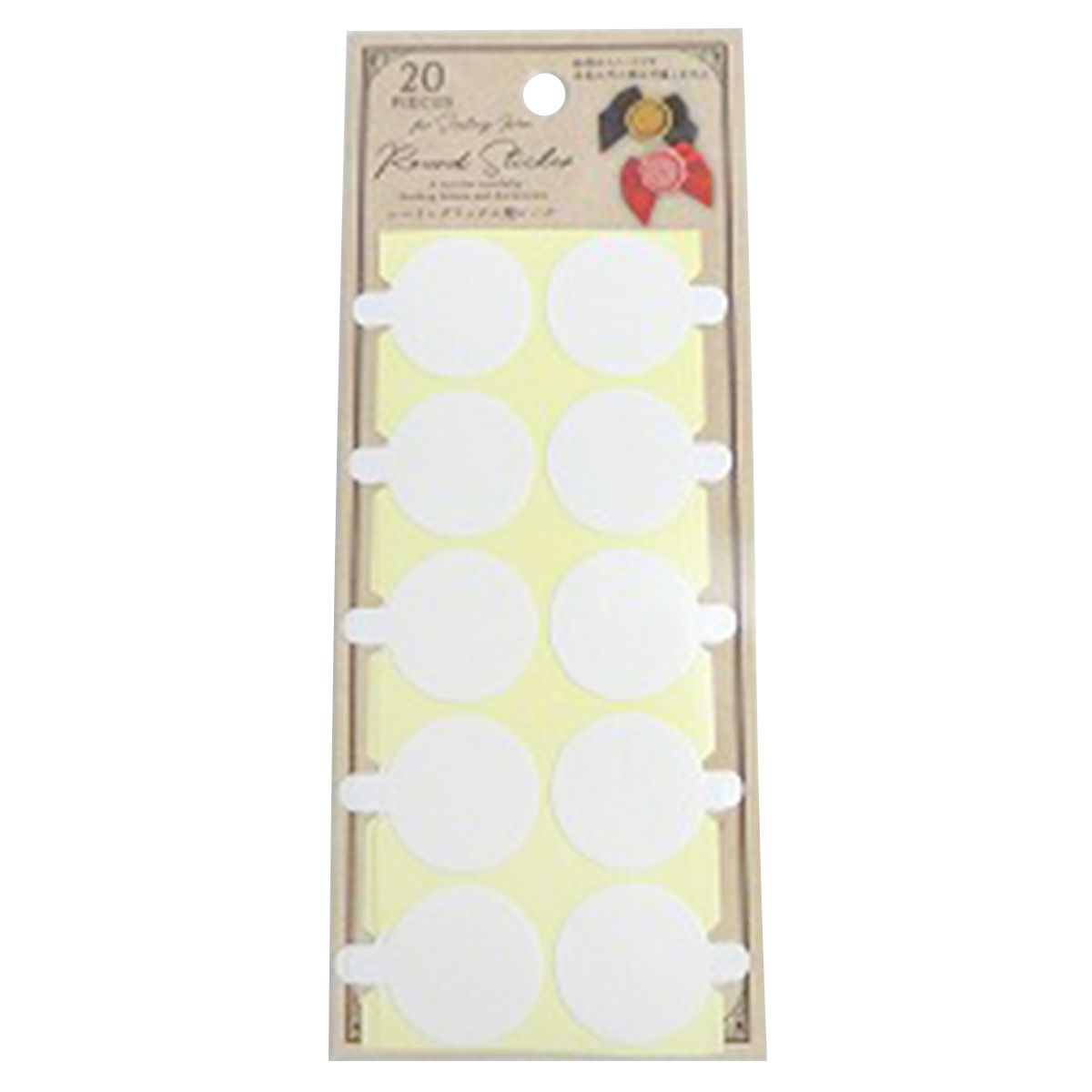 シーリングスタンプ シーリングワックス用シール 20p 364538