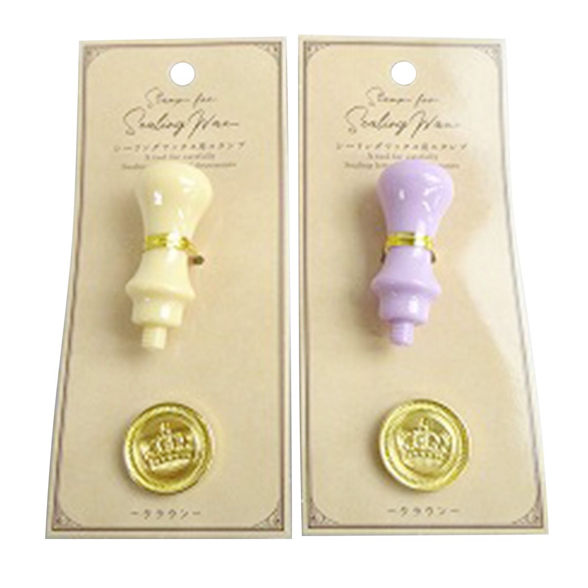 【在庫限り】シーリングワックス用押し型 スタンプ クラウン 364541