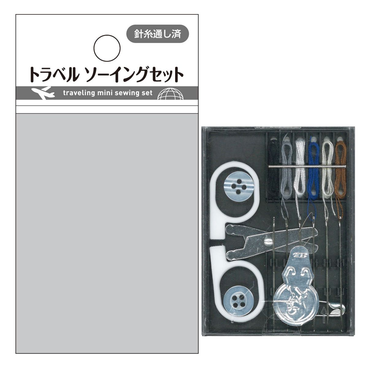 トラベルソーイングセット 針糸通し済 364579