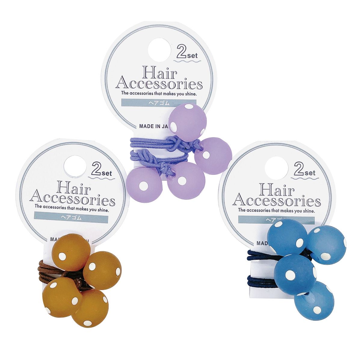 ヘアゴム キッズ用 髪ゴム ヘアポニー 水玉クリアボール2個付 2P 364699