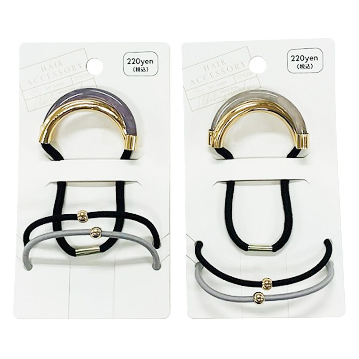 【OUTLET】ヘアゴム ヘアアクセサリー 髪ゴム ポニーセット カーブライン 364774