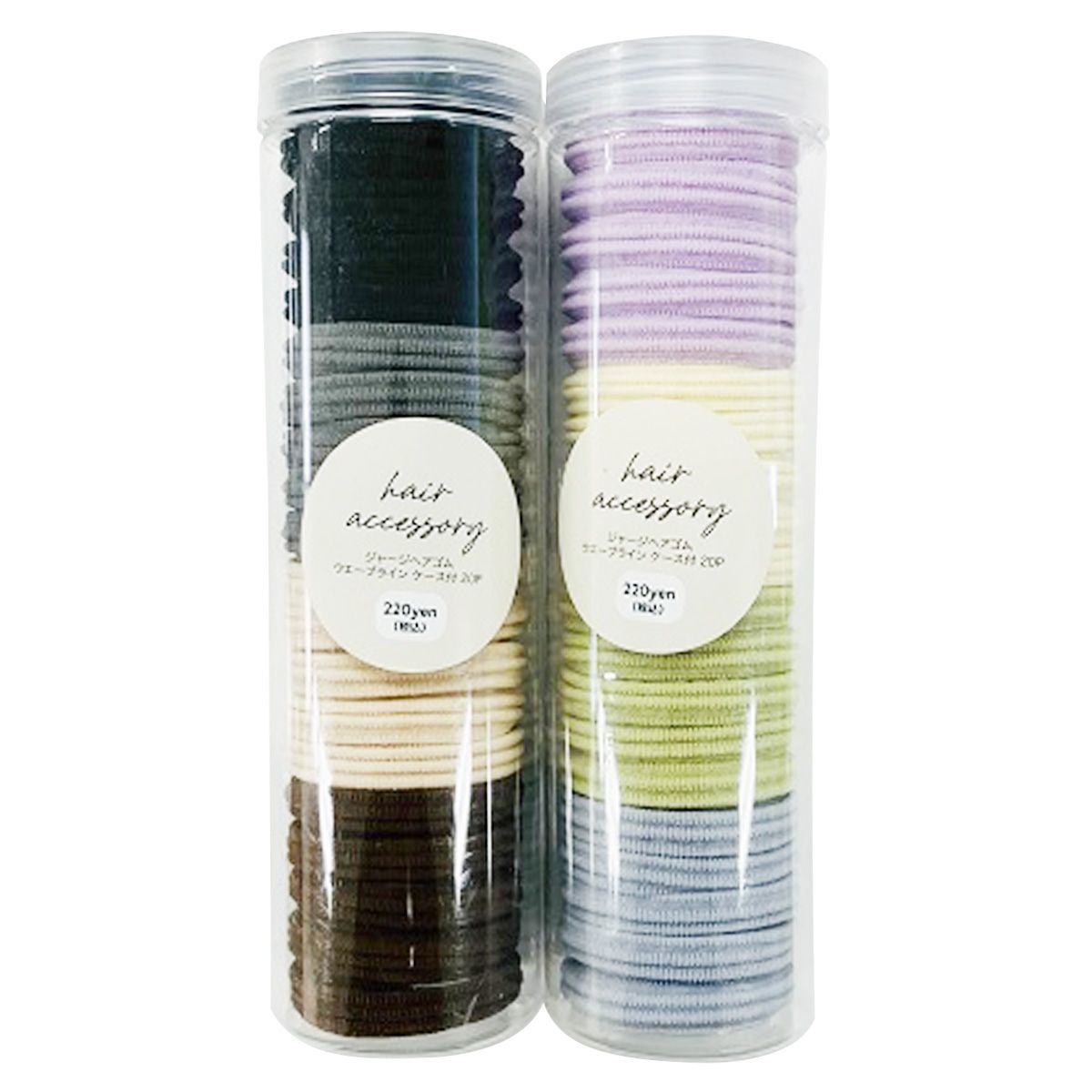 ヘアゴム ヘアアクセサリー 髪ゴム ジャージヘアゴム ウエーブラインケース付 20P 364924