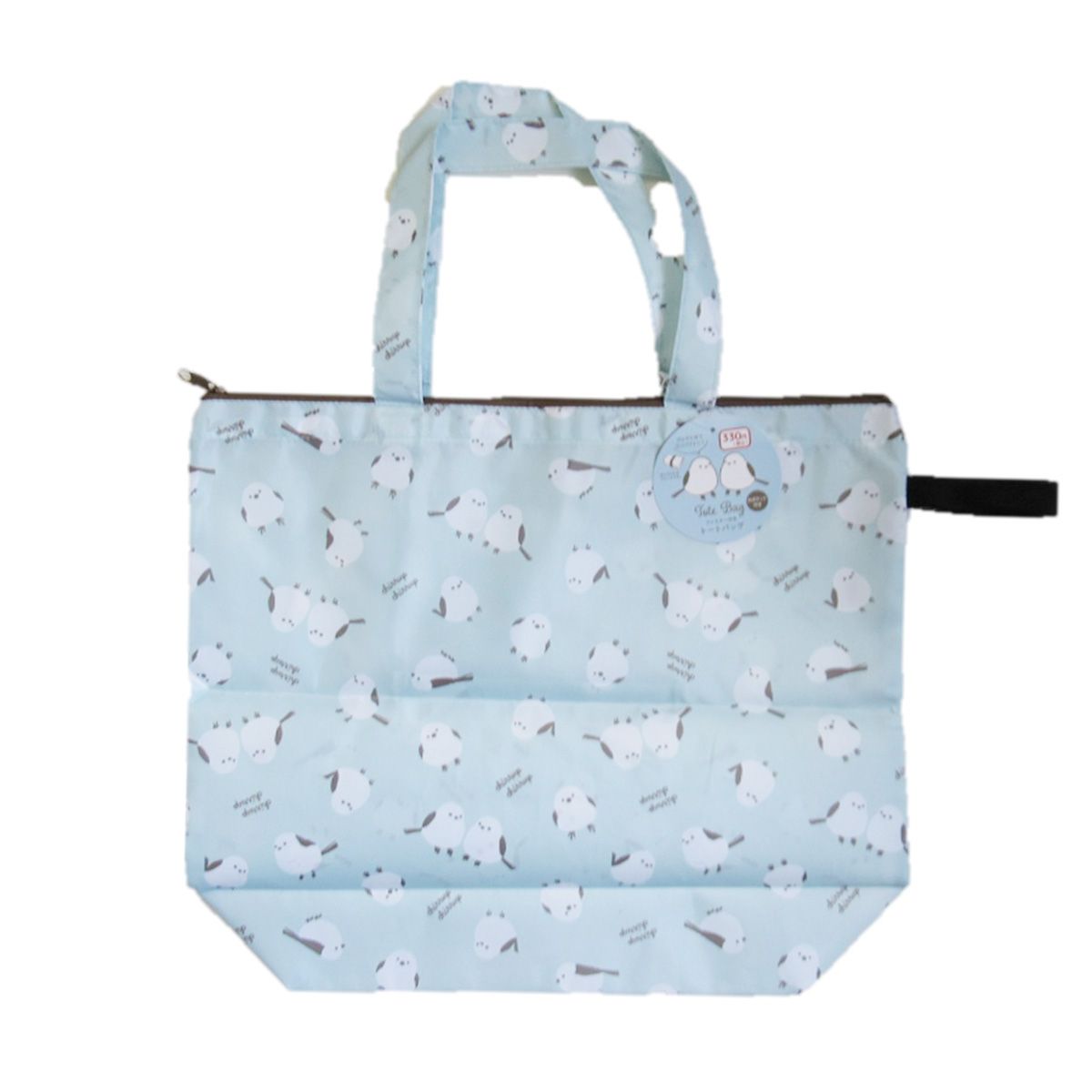 エコバッグ トートバッグ ファスナー付 シマエナガ ブルー 縦38×横33×マチ12cm 365022