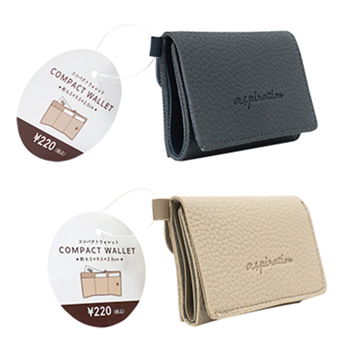 財布 小銭入れ コンパクトウォレット 外ポケット グレイッシュカラー  365027