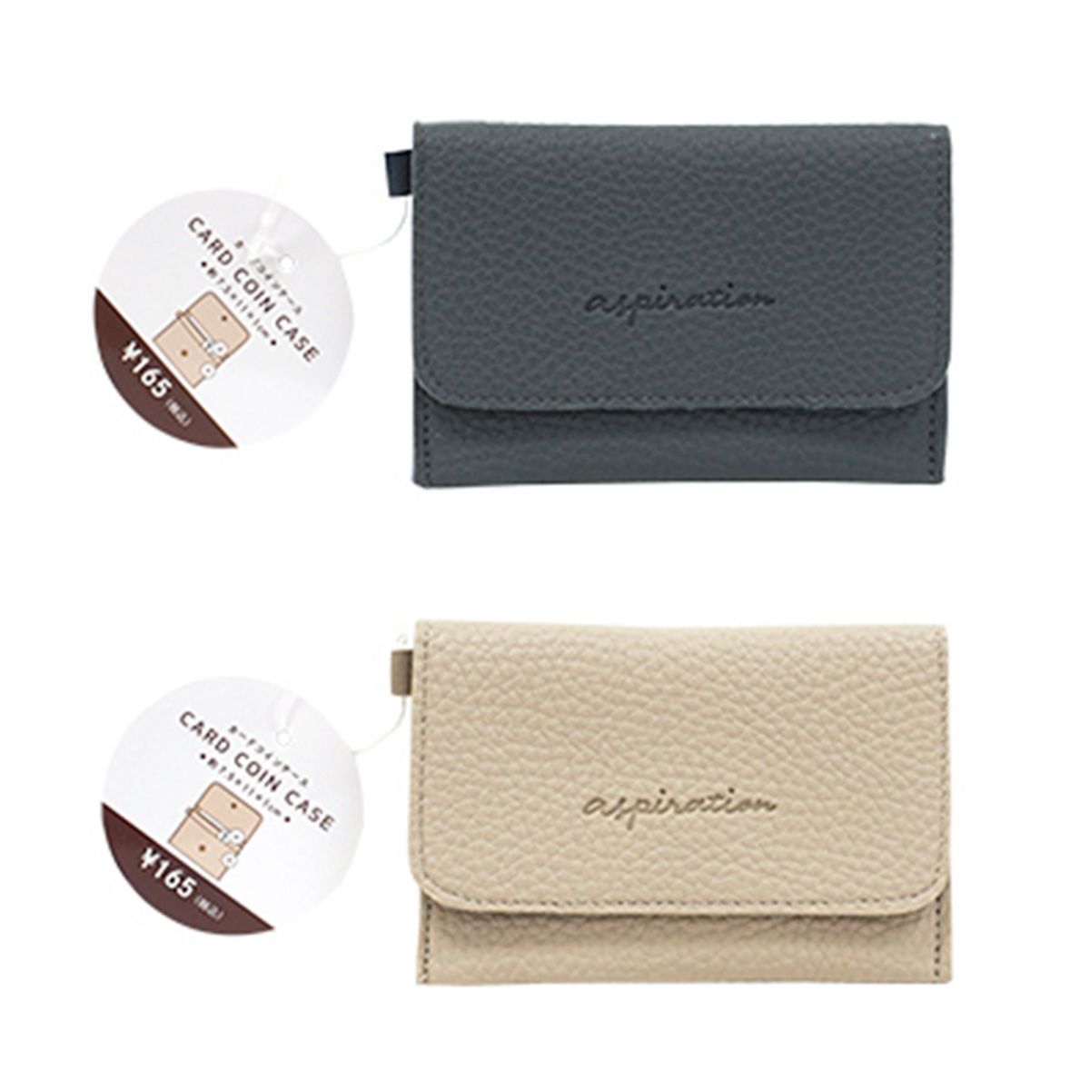 財布 小銭入れ  カードコインケース スナップボタン グレイッシュ 365031