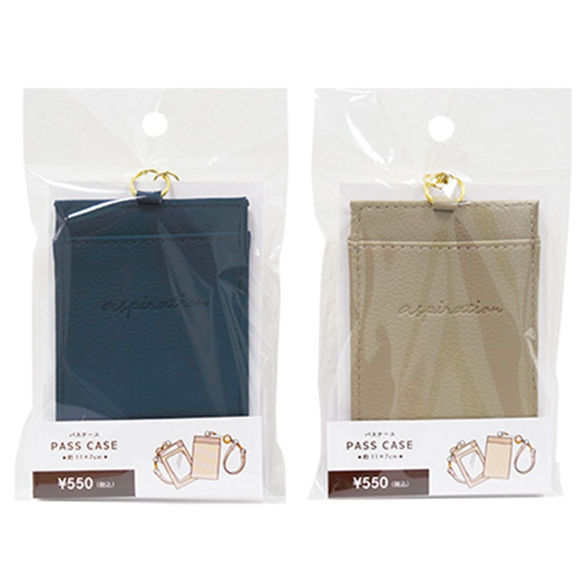 【OUTLET】パスケース IDホルダー 定期入れ リール付 グレイッシュカラー 365071