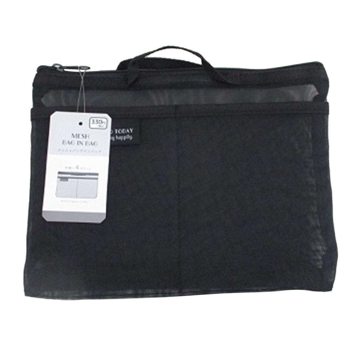 メッシュバッグインバッグ BK 365151