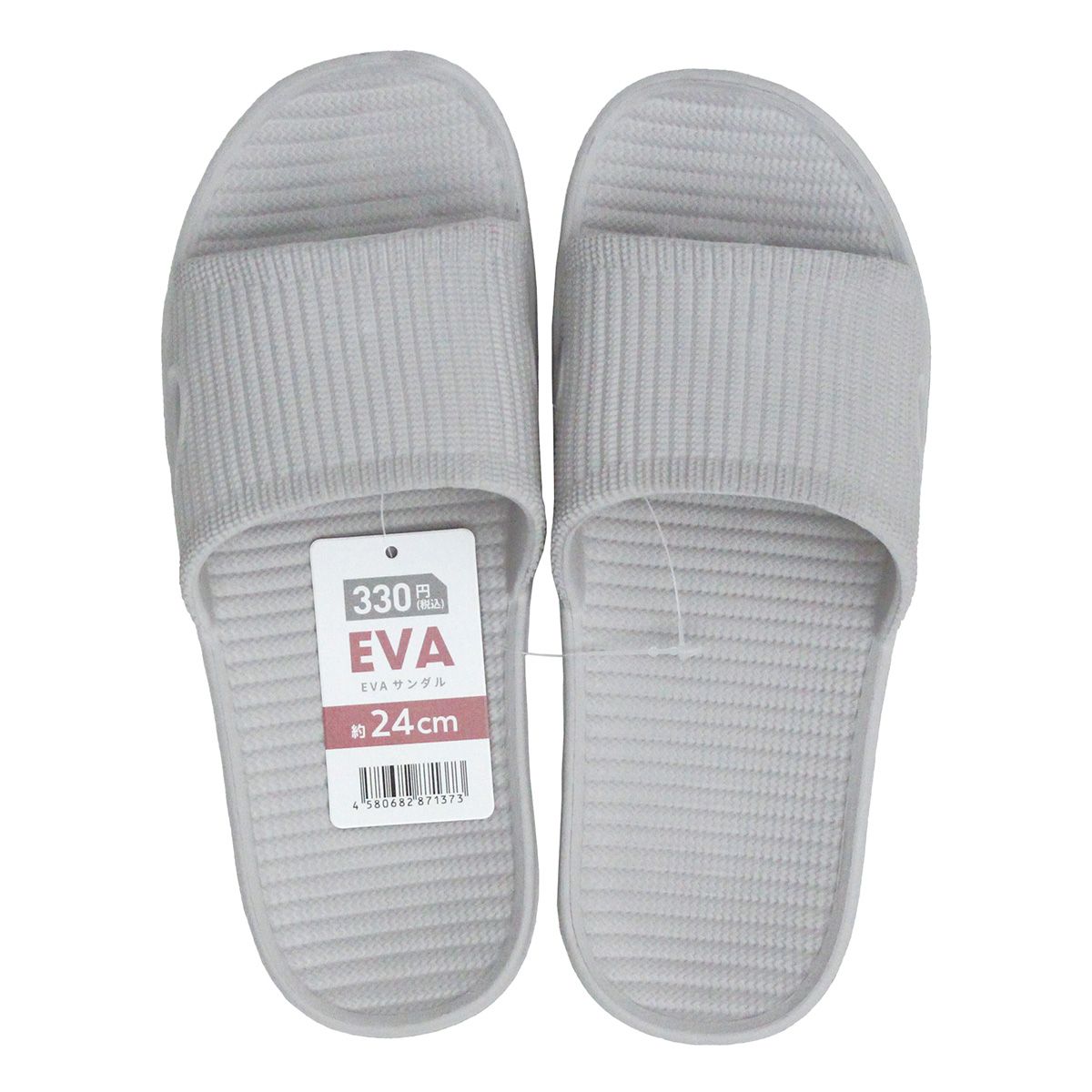 EVAサンダル レディース (グレー・ピンク)約24cm 365191