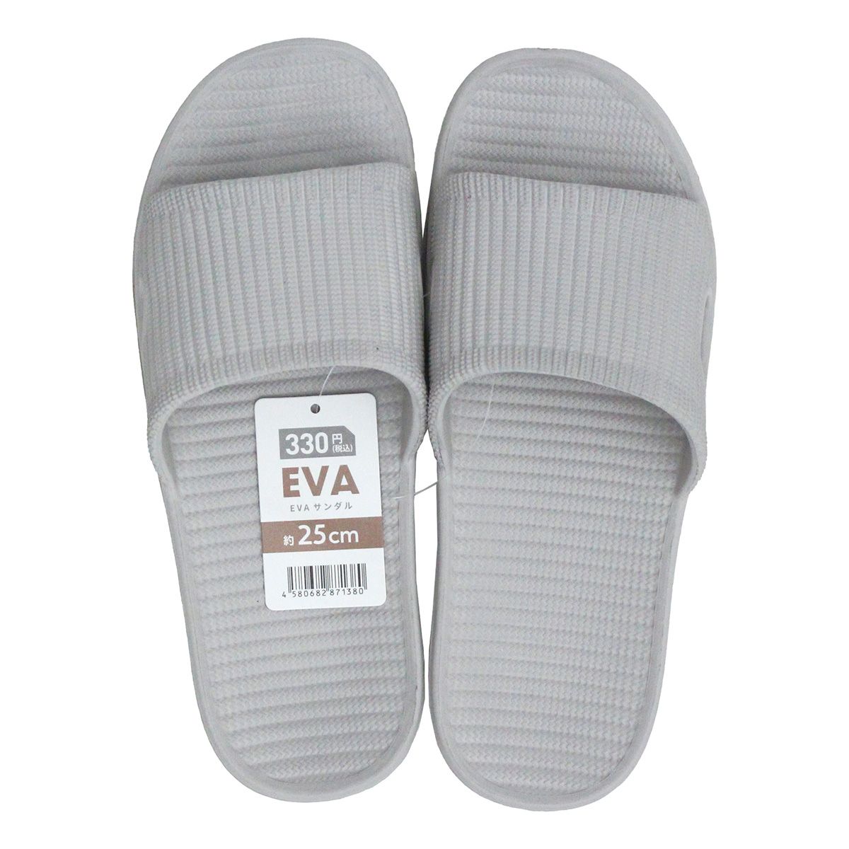 EVAサンダル ブルー レディース (グレー・ピンク) 約25cm 365192