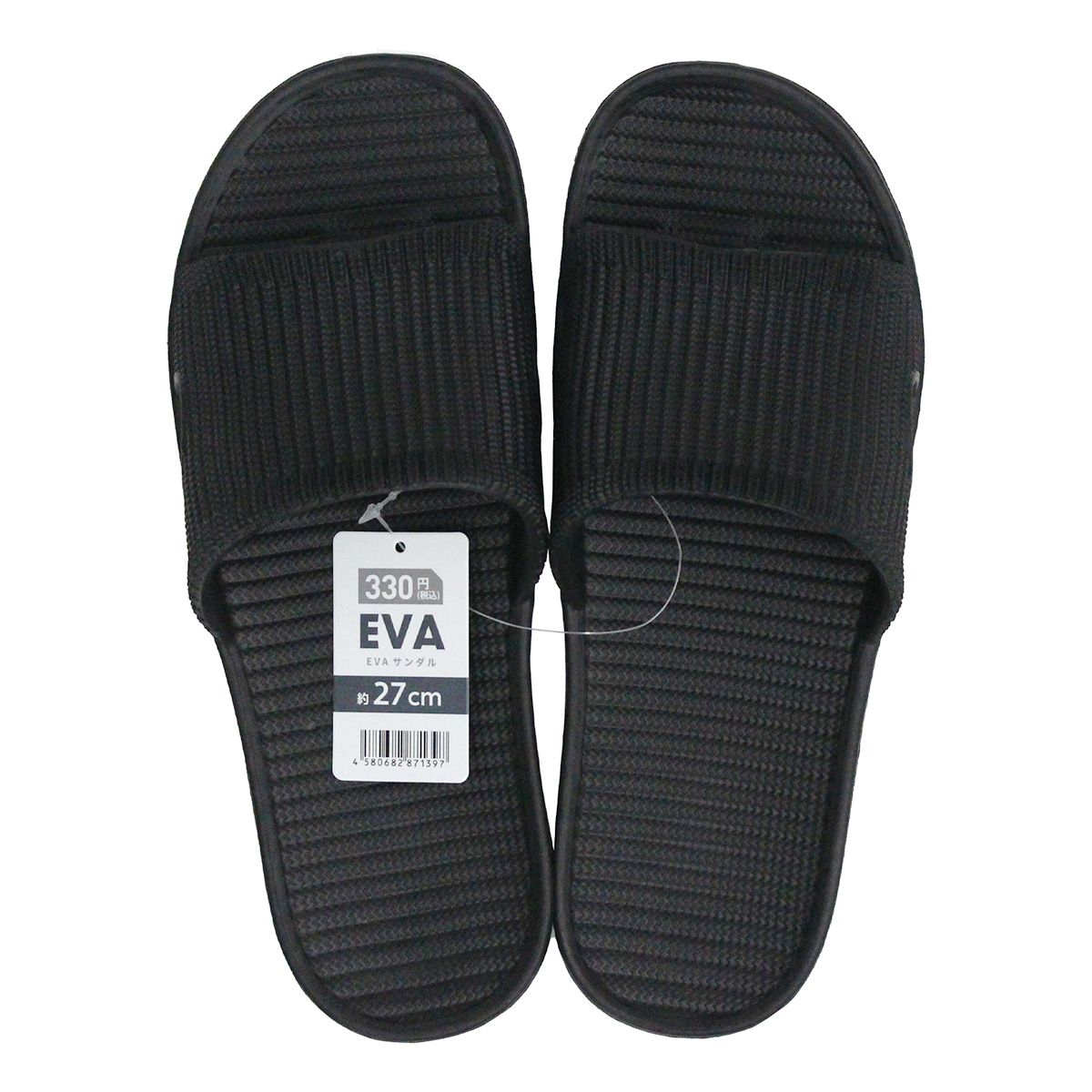 EVAサンダル メンズ (ブラック・ネイビー) 約27cm 365193