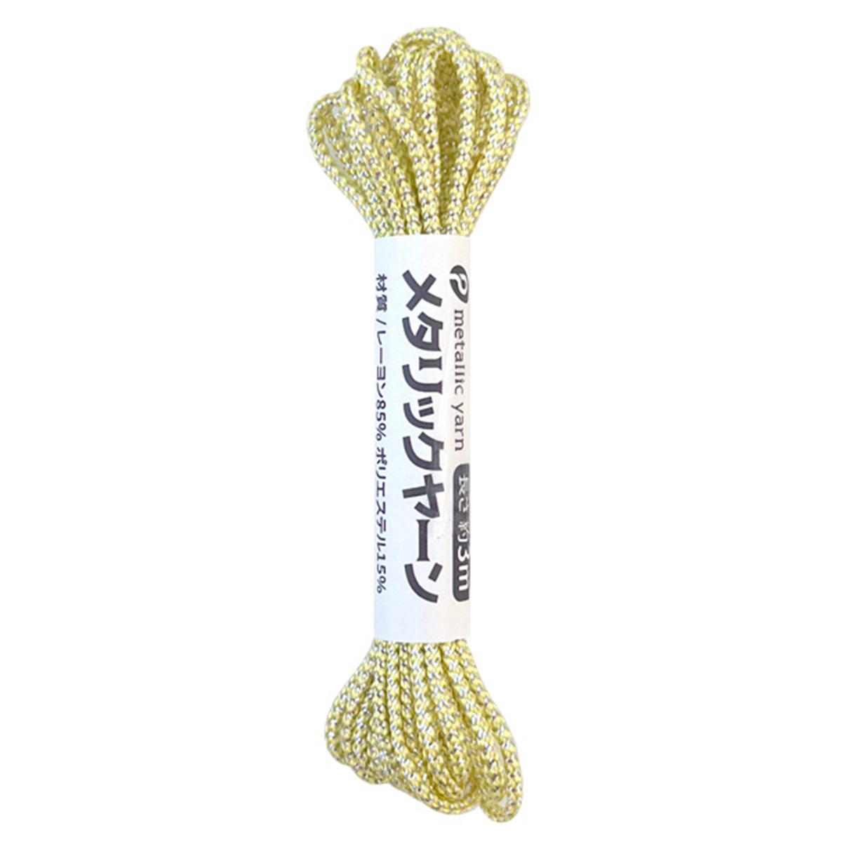 メタリックヤーン イエロー×シルバー 365213