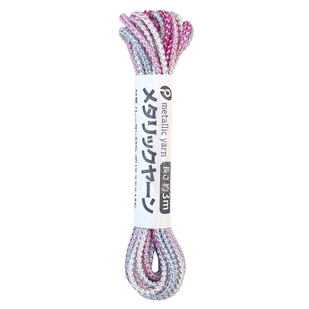 メタリックヤーン 段染めピンク系 365216