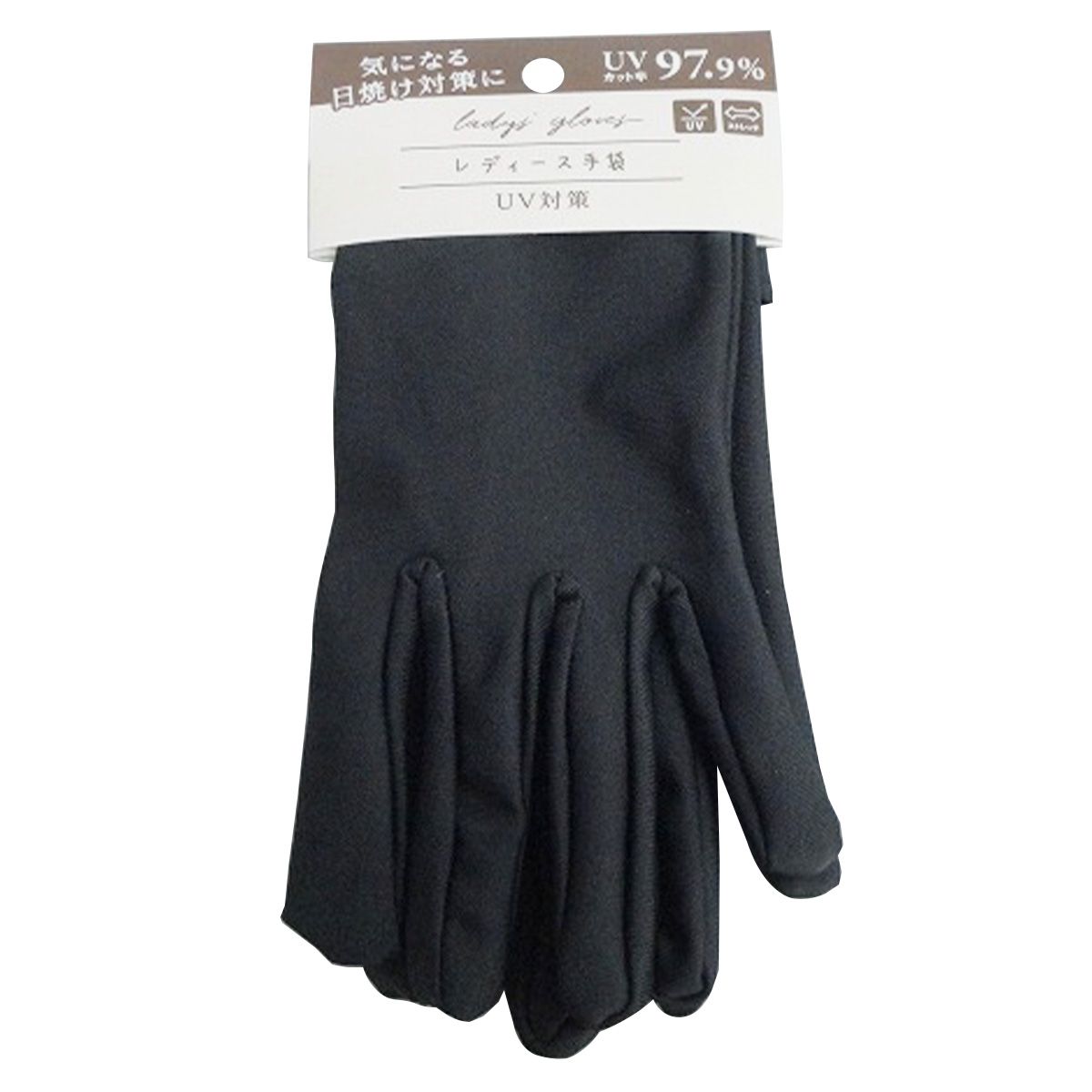 【OUTLET】UVカットレディース手袋 365504
