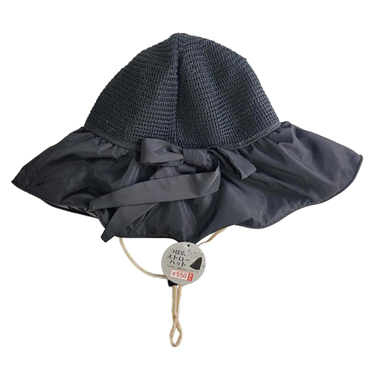 【OUTLET】コンパクト収納つば広ストローハットBK 365581