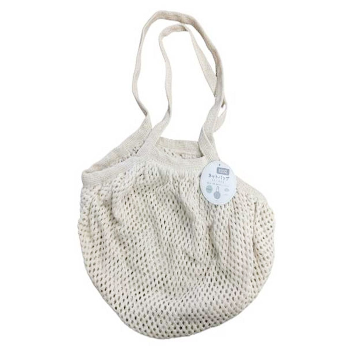 メッシュバッグ 網バッグ ナチュラルネットバッグ 約63×約38cm 365604