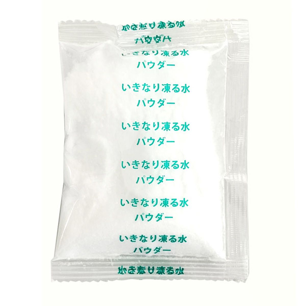 ふしぎな実験キット いきなり凍る水 365891