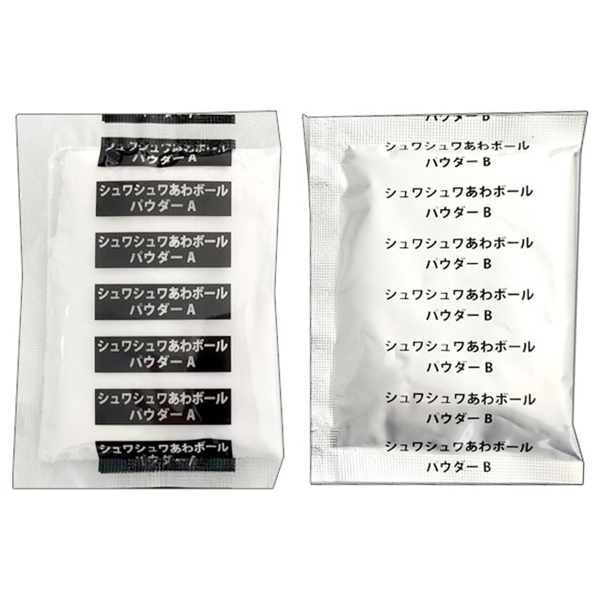 ふしぎな実験キット シュワシュワあわボール 365895