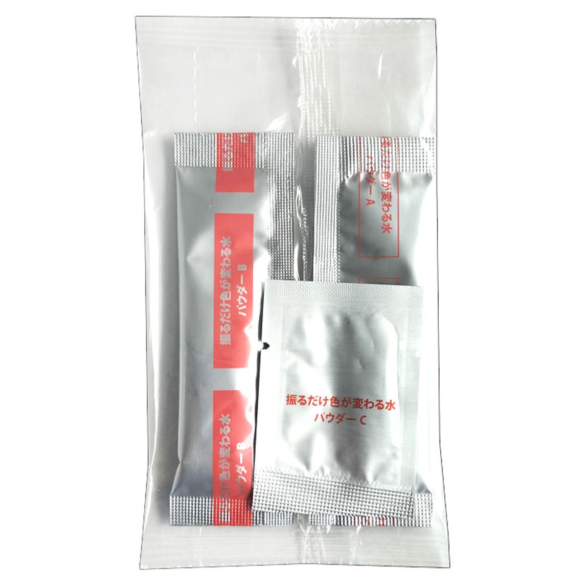 ふしぎな実験キット 振るだけ色が変わる水 365896