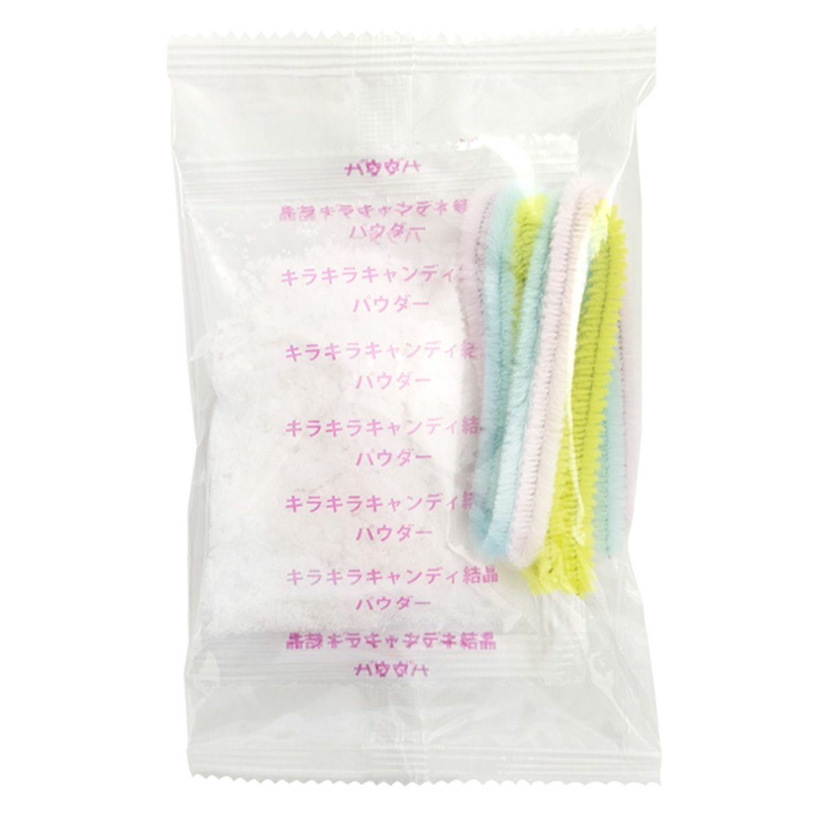 【OUTLET】ふしぎな実験キット キラキラキャンディ結晶 365899