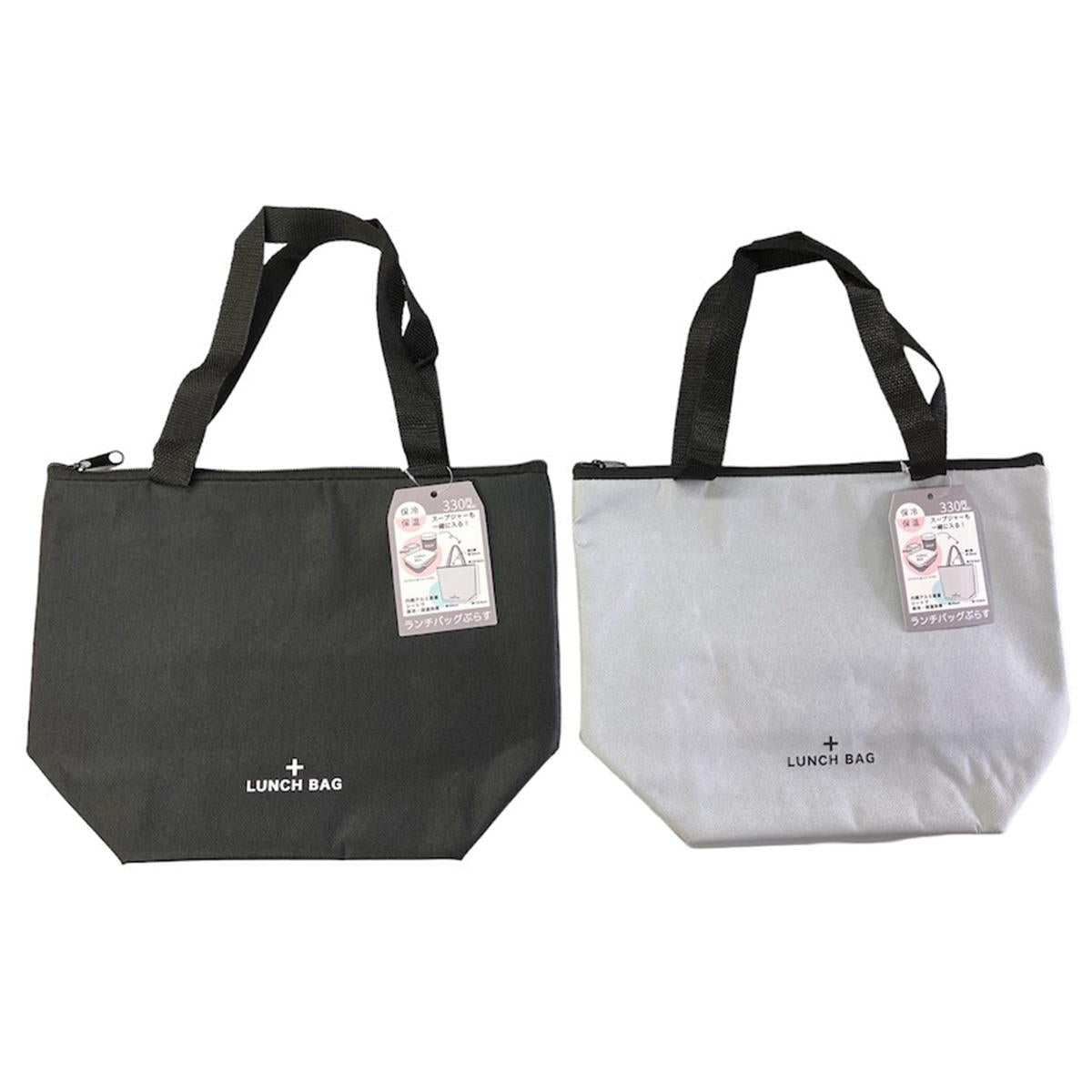 【OUTLET】ランチバッグぷらす BK 366099