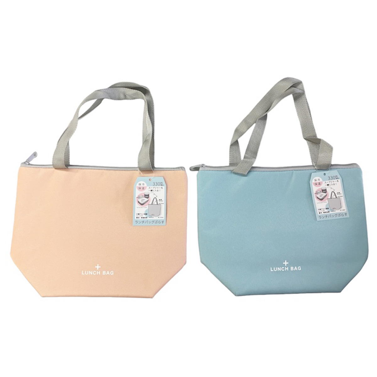 【OUTLET】ランチバッグぷらす PS 366100