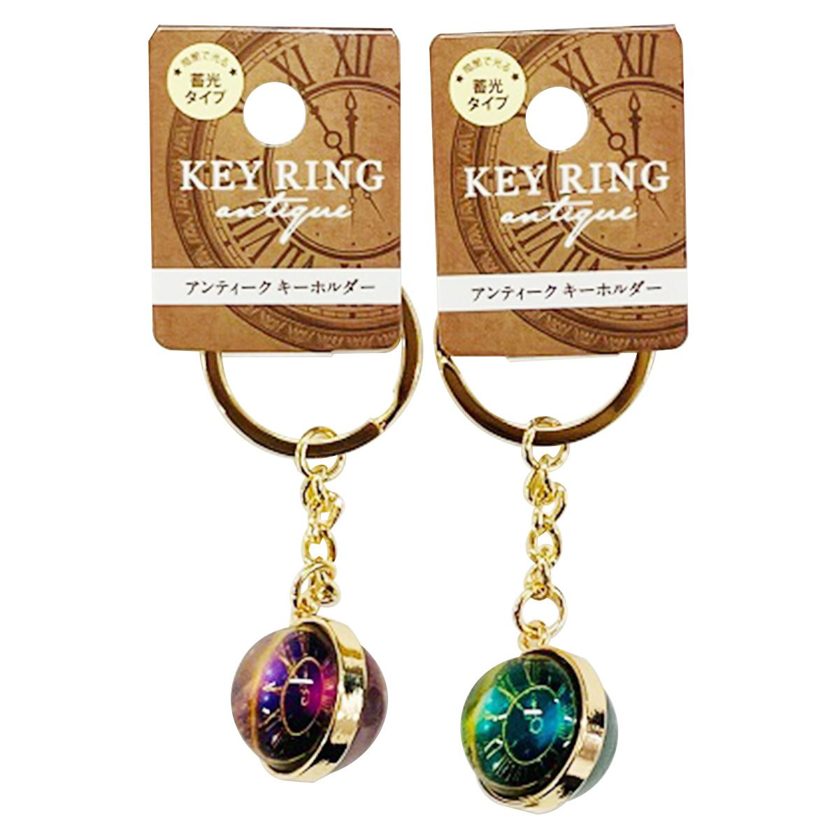 TIDE BLOOM 限定 蓄光 キーホルダー（新品）イデタツヒロ タイド｜